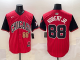 2025 MLB Chicago White Sox New Pattern Jersey