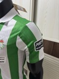 26-27 Real Betis Special Edition Player Version Soccer Jersey
