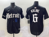 2025 MLB Detroit Tigers New Pattern Jersey