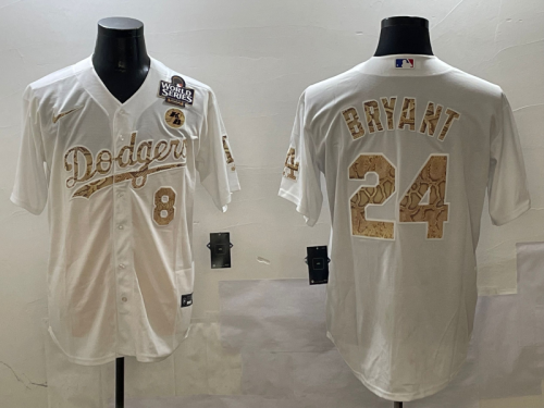 2025 MLB Los Angeles Dodgers New Pattern Jersey