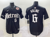 2025 MLB Detroit Tigers New Pattern Jersey