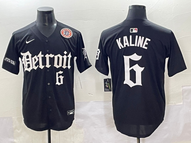 2025 MLB Detroit Tigers New Pattern Jersey