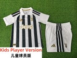 26-27 JUV Home Leaked Edition Kids Player Version Soccer Jersey (球员童装)