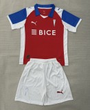 26-27 Universidad Catolica Away Kids Soccer Jersey