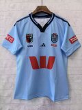 2026 High Quality Rugby Jersey
