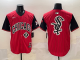 2025 MLB Chicago White Sox New Pattern Jersey