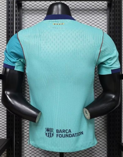 26-27 BAR Third Leaked Edition Player Version Soccer Jersey