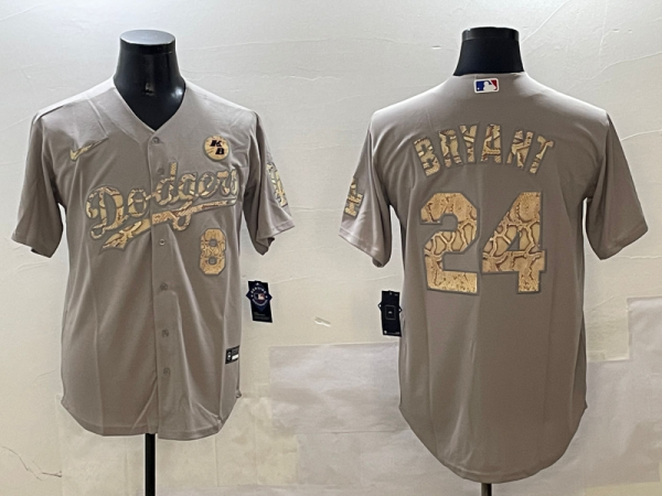 2025 MLB Los Angeles Dodgers New Pattern Jersey