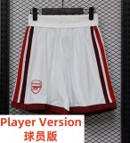 26-27 ARS Home Player Version Shorts Pants (球员短裤)