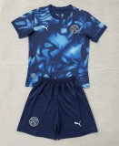 2026 Paraguay Away Adult Suit