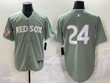 2025 MLB Boston Red Sox New Pattern Jersey