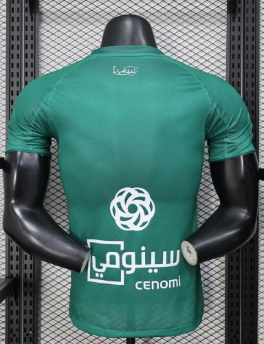25-26 Al-Ahli Saudi Away Player Version Soccer Jersey