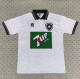 1995 Botafogo White Retro Soccer Jersey