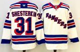 2026 NHL New York Rangers New Pattern Jersey
