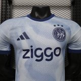 26-27 Aja× Third Leaked Edition Player Version Soccer Jersey