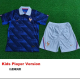 2026 World Cup France Home Player Version Kids Soccer Jersey(球员童装)