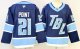 2026 NHL Tampa Bay Lightning New Pattern Jersey