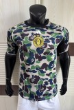 2025 AD Green Special Edition Player Version Training shirts