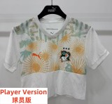 2026 Cote d'Ivoire Away Women Player Version Cheerleading Short-sleeved (女)