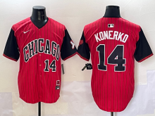 2025 MLB Chicago White Sox New Pattern Jersey