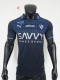 26-27 Al-Hilal Blue Special Edition Player Version Soccer Jersey