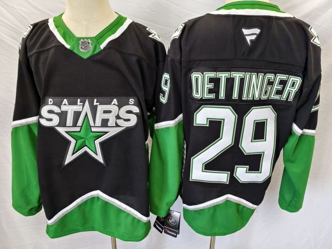 2026 NHL Dallas Stars New Pattern Jersey
