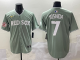 2025 MLB Boston Red Sox New Pattern Jersey