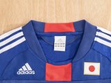 2010 Japan Away Retro Soccer Jersey