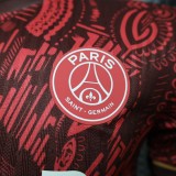 26-27 PSG Special Edition Player Version Soccer Jersey