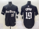 2025 MLB San Diego Padres New Pattern Jersey