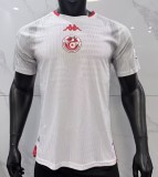 2026 Tunisia Away Leaked Edition Player Version Soccer Jersey