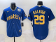 2025 MLB Seattle Mariners New Pattern Jersey