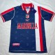 1998-1999 ATM Away Retro Soccer Jersey
