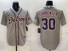 2025 MLB Detroit Tigers New Pattern Jersey