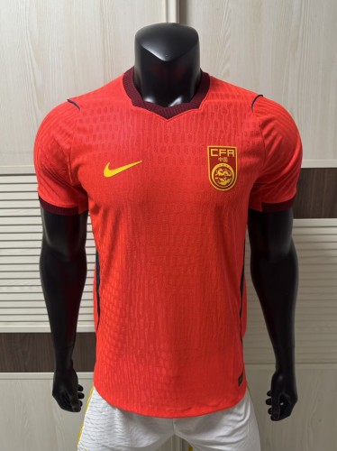 2026 China Home Player Version Soccer Jersey