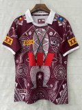 2026 High Quality Rugby Jersey