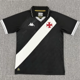 25-26 Vasco da Home Fans Soccer Jersey