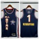 2025 ALL-STAR WEMBANYAMA #1 Top Quality Hot Pressing NBA Jersey