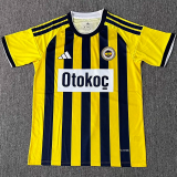 26-27 Fenerbahce Home Fans Soccer Jersey