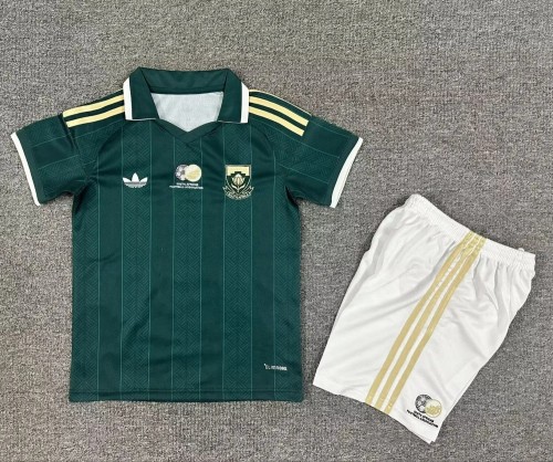 2026 South Africa Away Kids Soccer Jersey