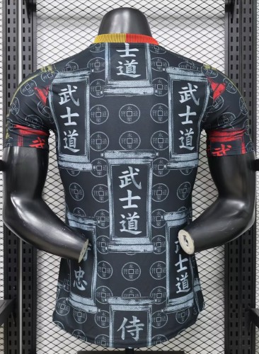 26-27 Japan Special Edition Player Version Soccer Jersey