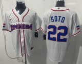 2026 MLB Dominican Republic New Pattern Jersey