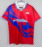 1994 Kashima  Home Retro Soccer Jersey