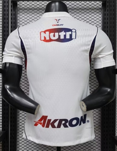 26-27 Chivas Away Player Version Soccer Jersey