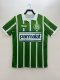 1992 Palmeiras Home Retro Soccer Jersey