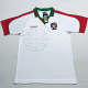 1966-1997 Portugal Away Retro Soccer Jersey
