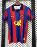 26-27 BAR Special Edition Fans Soccer Jersey