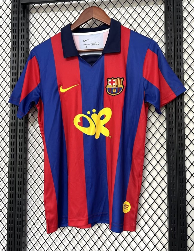 26-27 BAR Special Edition Fans Soccer Jersey