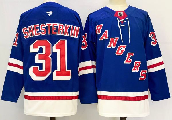 2026 NHL New York Rangers New Pattern Jersey