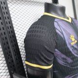 2026 Jordan Away Player Version Soccer Jersey